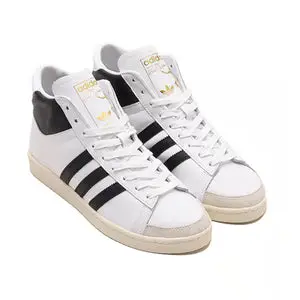 Adidas Jabbar High 'White Black' Men's Shoes C9AC27