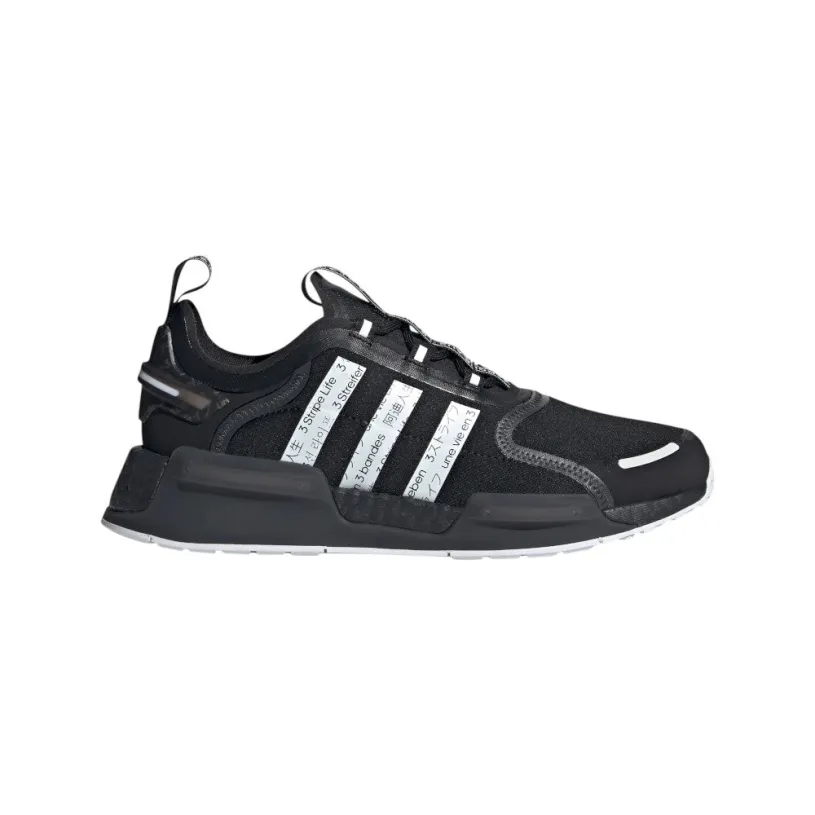 adidas | Mens NMD V3 Lace Up Sneakers